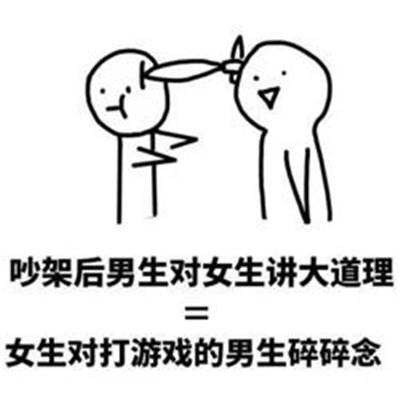 四川道孚卫健系统赴浙江金华“取经” 借鉴“良方”促发展