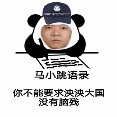 依法从严打击骗取出口退税犯罪